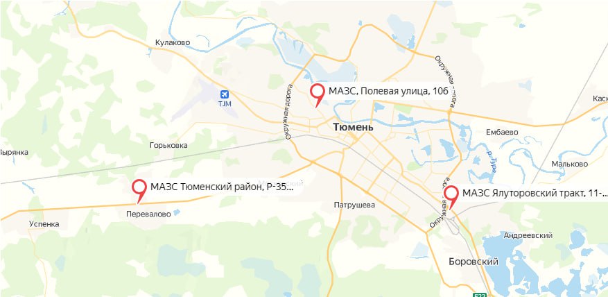 Терминалы «Телемедтест» на автозаправочных станциях ООО «ТПК-Газ»